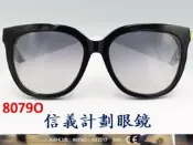 Kate Spade New York 太陽眼鏡 KAHLI/S 膠框 圓框 大框 亞洲鼻墊 超越 Moscot BV
