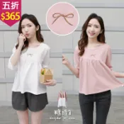 ★五折價$365★糖罐子【E65491】韓品‧蝴蝶結刺繡抓皺上衣→現貨