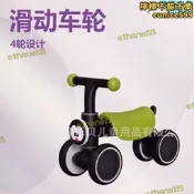 【嚴選好物】兒童平衡車 滑步車 滑滑車四輪滑行車 燈光音樂款 樂貝新款 室內