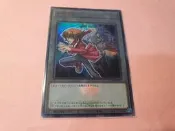 (榮盛卡鋪) 遊戲王 現貨日紙 代賣 QCDB-JPT09 十代&尤貝爾 代幣 TOKEN (亮面) (全新未使用)