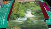 立誼音樂叢書 ~ 懷念的電子琴金曲 (二) ~ 趙永豐 著 ~ 二手書