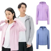 【DZRZVD 杜戛地】抗UV防曬外套 涼感 男款/女款20201 (YKK拉鍊 彈力舒適 連帽遮陽 輕薄透氣 防曬抗UV)