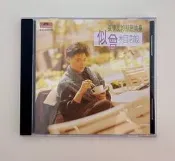 張學友 似曾相識 國語專輯 臺灣環球留聲黑膠版本 全新僅拆 特價出不退換