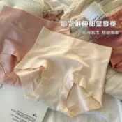 鑫弘數碼影像 新疆60支長絨棉女士高腰純棉內褲女全棉收腹提臀大碼女式內褲批發鑫弘-素時衣櫥