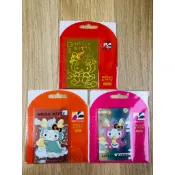 全新 現貨 Hello Kitty 龍年悠遊卡 粉色龍 綠色龍 金色龍 SUPERCARD 紅包 超級卡 透明 閃卡