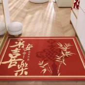 台灣出貨 新中式紅色入戶門絲圈地墊門前進門腳墊子大門口門外地毯防滑耐磨
