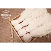 【明彥商行】手工麵線 白麵線 傳統麵線 麵線糊