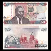 『全球購』全新UNC 肯尼亞50先令紙幣 2010年 非洲#紙幣#外幣【滿300出貨】