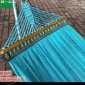 台灣出貨 越南冰絲網吊床 成人吊網秋韆網床 自駕遊雙層網 防側翻無支架 多顔色 加大冰絲網吊床 收納袋 標配綁繩myex