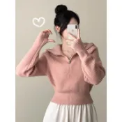 Codibook｜韓國 JASMINBELL 長袖連帽半開襟寬鬆中長版針織毛衣［預購］針織衫 毛衣 女裝