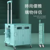 全品屋買菜車擺攤手拖車摺疊購物車便攜家用取快遞小拉車戶外露營小推車