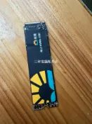 三和電腦配件店 新葵 256G M2 NVMe 國際版 高效能固態硬碟 二手98新 實拍 立即下單 高速讀取 低功耗 穩定可靠