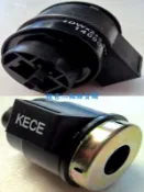 光陽【方向燈繼電器 三插 KECE】繼電器 豪邁奔馳 G3、G4、奔馳、三冠王、金牌、得意、GOING、4U、豪邁、迪爵