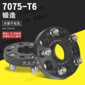 優 蘭盤輪轂加寬墊專業定做法蘭盤輪轂加寬墊片轉矩5*100轉5*112 5*120轉5*114.3