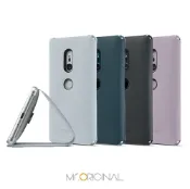 Mr ORIGINAL SONY Xperia XZ2 原廠可立式時尚保護殼 (台灣公司貨) SCSH40