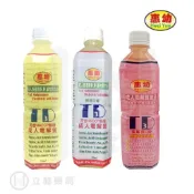 惠幼 成人電解質 TD3 500ml 原味 檸檬 莓果 鋅 電解質 胺基酸鋅 鉀 礦物質 維生素C 維生素B 葡萄糖