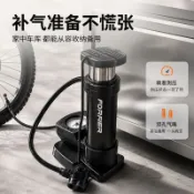 高壓腳踩 打氣筒 汽車機車 電動車 腳踏車 三輪車 籃球 萬能 充氣泵