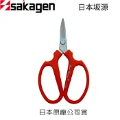 XLK 以西結國際 能剪斷鐵絲的插花剪刀sakagen 165系列剪刀(火鶴花紅色)永生花專用款