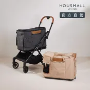 【HOUSMALL小宅生活】Urbanmate分離式寵物推車(車架+座艙) 台鐵 高鐵 捷運 機車 汽車 適用