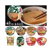 (店+)日本 日清 兵衛 東洋長蔥天婦羅蕎麥麵 / 白麻糬泡麵 / 油豆皮泡麵 96g