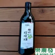 【新北市農會真情食品館】樂農發-綠皮檸檬醋－600ml/瓶【真情柑仔店】