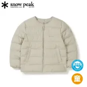 悠遊山水戶外生活館 【Snow Peak 韓系 日本 兒童 Land輕量羽絨外套《淺米》S25WKGDJ80/防風外套/登山/羽絨外套/夾克