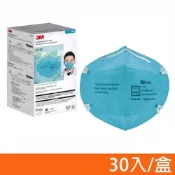 3M NexcareN95 醫用顆粒物防護口罩(9132) 30入/盒 (醫用N95口罩)