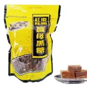 【養生茶專區】中國臺灣黑金傳奇黑糖薑母茶紅糖薑茶紅棗老薑茶黑