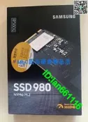 Samsung/三星980與PRO 500G 1T NVME PCIE M.2 2280固態硬盤SSD