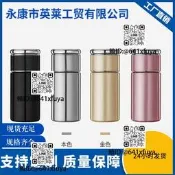 高檔鏽0016杯辦公茶水紛離大茶倉溫杯316不鋼泡茶水杯子便保攜男