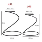 咖啡手沖架 濾杯支架 蛇形濾杯支架 咖啡器具手沖咖啡過濾架
