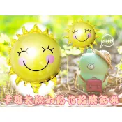 太陽花鋁膜氣球 兒童生日派對裝飾 向日葵鋁箔氣球 向日葵 鋁膜氣球 氣球 造型氣球 笑臉太陽花鋁膜氣球
