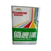 (店+)【虹牌】 728優麗漆 5加侖硬化劑（不單獨出貨，主劑另下單）