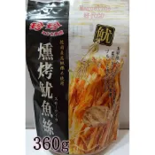 ★瑪詩琳★特價 珍珍燻烤魷魚絲360公克 好市多代購 珍珍魷魚絲 COSTCO