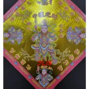 【錦桂】燙金 元寶紙 (無摺痕) 燙金紙 / 中壇元帥、太子、神明、元寶、 拜拜 / 拜拜用品