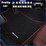 BMW專用 原廠款式汽車腳墊 3/5系列 X1/X2/X3/X4全車系適用  專車開模 防滑耐磨 腳踏墊汽車腳墊
