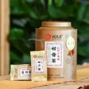 正品 潤元昌 陳皮普洱 小青柑 金罐柑普茶 白霜 高香版耐泡 金獎250g 陳香 口感醇厚 健康養生茶 送長輩【古韻】