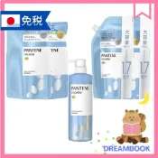(店+)【P&G】日本 PANTENE 潘婷 Micellar Pure & Cleanse 洗髮精 / 護髮乳系列
