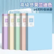 【臺灣出貨】 a4文件夾資料冊透明多層分頁學生文件試捲收納袋60頁資料夾檔案夾