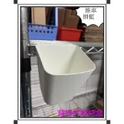 (店+)北歐風背掛式收納盒 推車掛籃 冰箱收納籃 層架掛籃 桌面收納 廚房 餐具收納 居家收納 筆筒 分類桶 整理盒 多功能懸掛