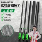 《廠家直銷》保聯銼刀板銼金屬木工矬子打磨工具圓銼扁銼挫刀半圓三角中齒鉗工