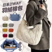 【走到哪都好看】側背包女 上學包 托特包 泰國包 上課包包 通勤包包 托特包大容量 上課包 手提包 托特包 曼谷包