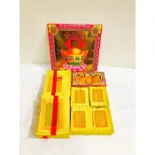 【桃園金紙】拜祖先 經濟組 祭祖 金紙