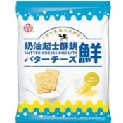 【台灣】中祥鮮奶油起士酥餅