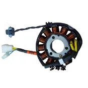 《少年家》SYM 三陽 原廠 F6K Z1 125 發電線圈 電盤內仁