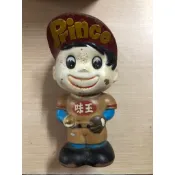 范特西古文物/早期味王/王子麵公仔