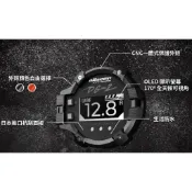 誠一機研 艾鋭斯 aRacer DG2 多功能顯示儀表 改裝 電腦 DG-2 DG-1 AF-2 AF-1
