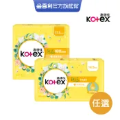 【Kotex 靠得住】暖心香氛梔子花護墊 17.5cm│好奇&靠得住官方旗艦店
