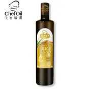 【蝦皮直營】泰山 ChefOil主廚精選 玄米油750ml 食用油 料理油 烹飪油 烘焙
