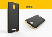 特價貨出清 紅米note2後蓋殼手保護紅米note2手機殼大黃蜂手機殼